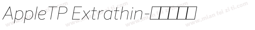 AppleTP Extrathin字体转换